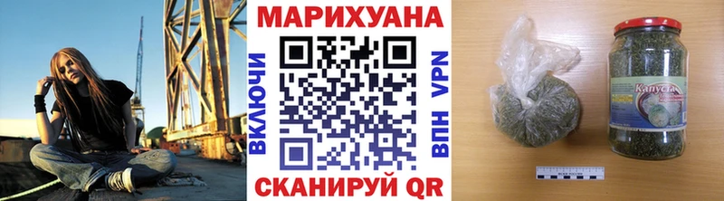 Хочу наркоту Ханты-Мансийск Альфа ПВП КОКАИН МЕФ АМФ Гашиш Конопля