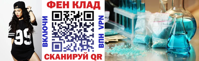 hydra ССЫЛКА  Ханты-Мансийск  АМФ 97% 