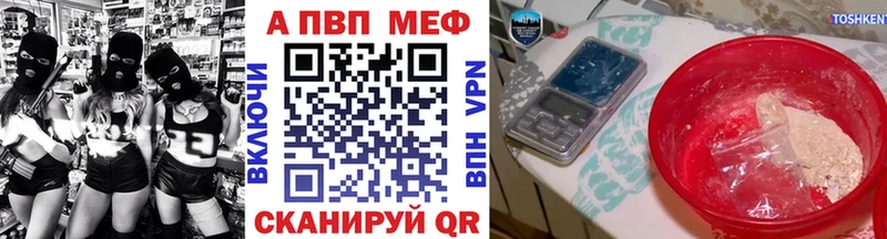 A-PVP СК КРИС  Ханты-Мансийск 