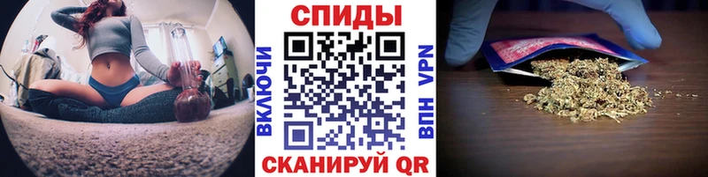 omg Ханты-Мансийск БУТИРАТ бутандиол