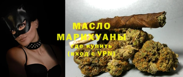кокаин VHQ Абдулино