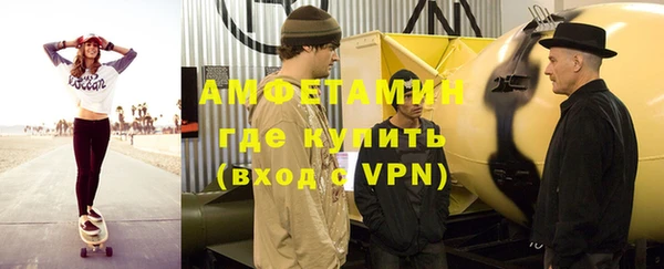 круглые Абаза
