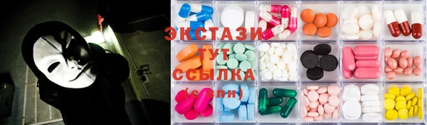 кокаин VHQ Абдулино