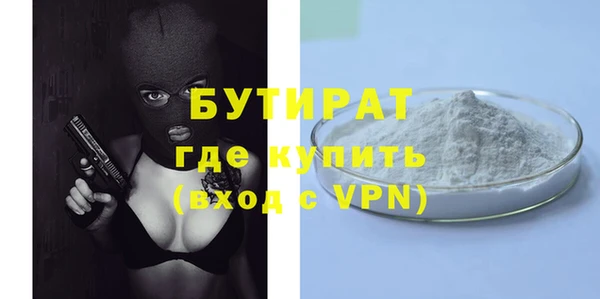кокаин VHQ Абдулино