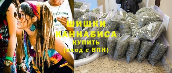 спиды Абинск