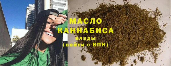 спиды Абинск