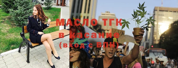 кокаин VHQ Абдулино
