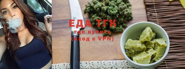 кокаин VHQ Абдулино