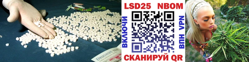 продажа наркотиков  Ханты-Мансийск  Лсд 25 экстази ecstasy 