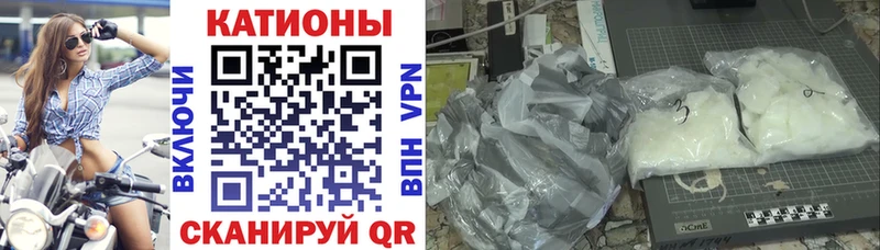 закладки  Ханты-Мансийск  Мефедрон мяу мяу 