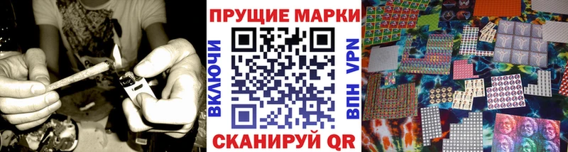 магазин  наркотиков  OMG зеркало  Марки 25I-NBOMe 1,5мг  Ханты-Мансийск 